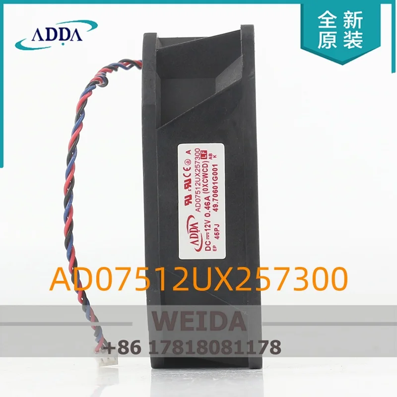 

AD07512UX257300O riginal Taiwan ADDA 5V 24V 48V DC12V 0.46A AC EC 7525 75X75X25MM 7CM power chassis projector 3-wire cooling fan