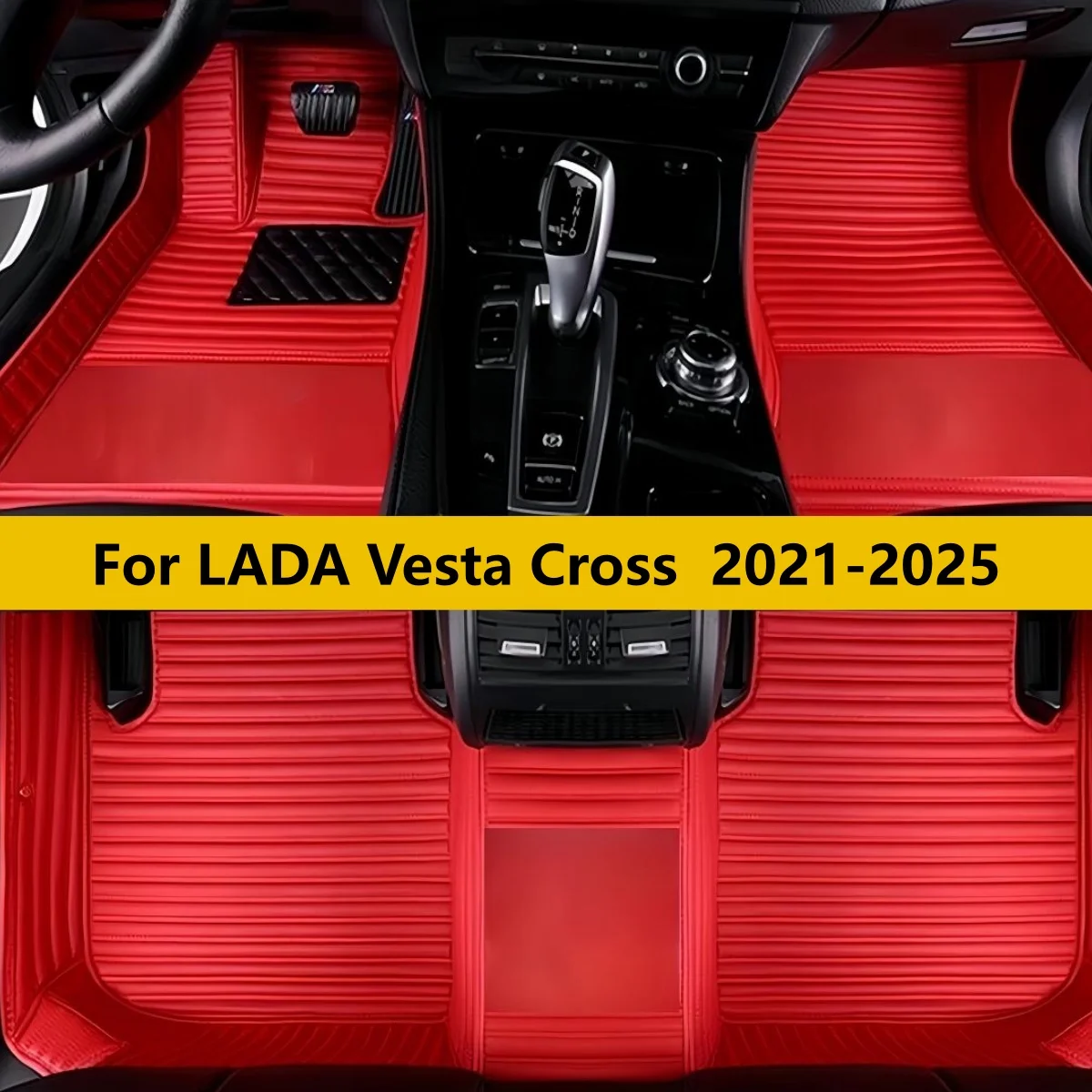

Комплект кожаных автомобильных ковриков на заказ для LADA Vesta Cross 2021-2025: полный набор, ковровые покрытия, кожаные коврики для ног