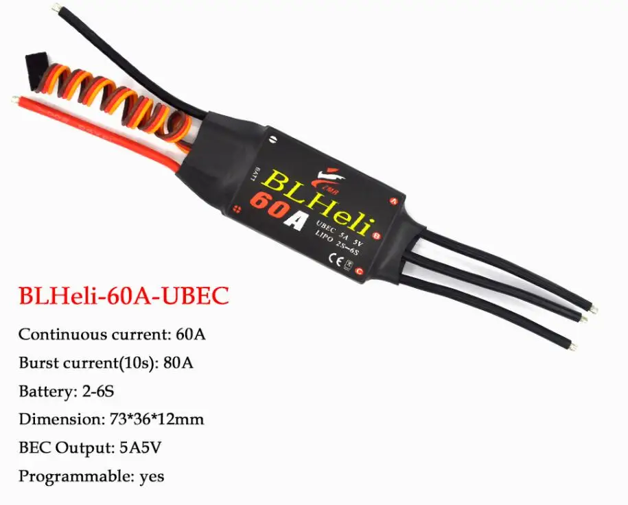 60A ESC