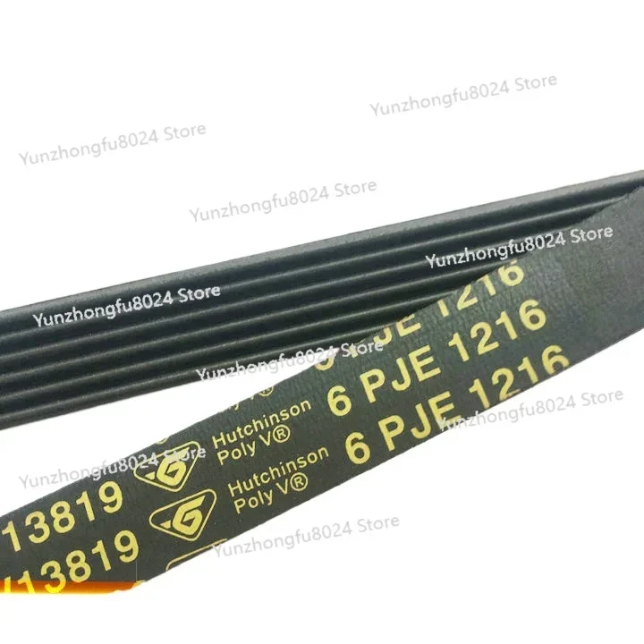 

Suitable for Haier Drum Full Self Washer Belt V13819 6PJE1216 Elastic Multi-Wedge Drive Belt