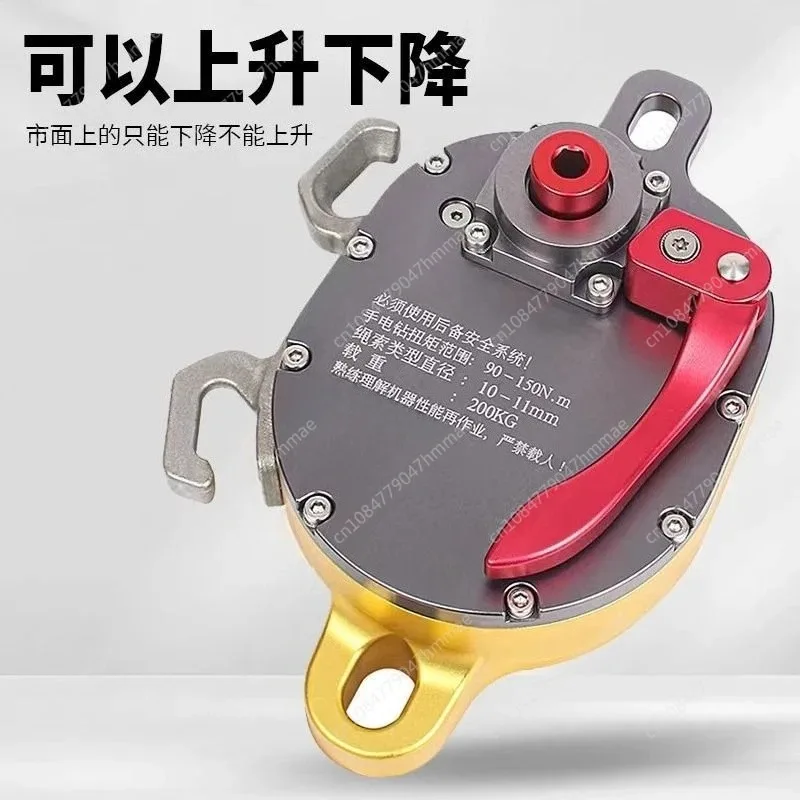 

Aerial Work Lift Drill Drive Pulley Eight Rings Ascender Power Doubling System