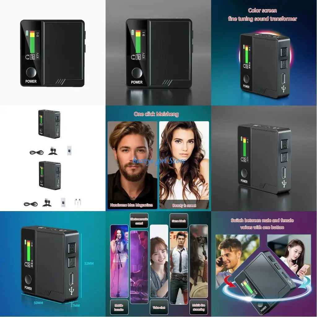 

C7AB Voice Changer Computer Voice Changer 4 Different Sound Changes For Mobile Phone