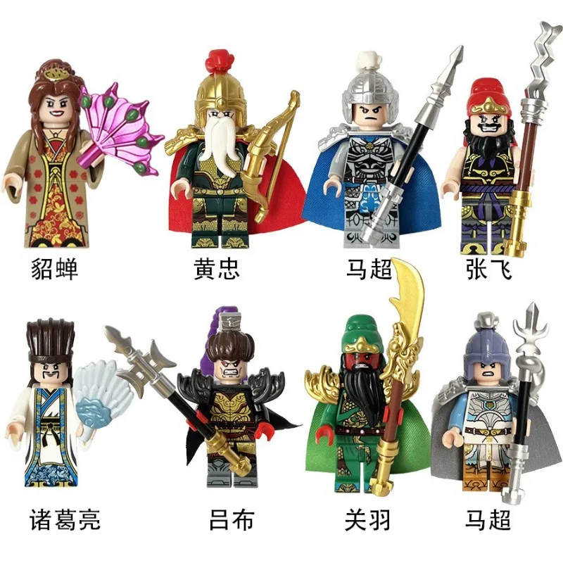 Bausteine im chinesischen Stil, Nezha Affenkönig, die Affenkönigin, humanoide Puppe, Mädchenprinzessin, humanoide Puppe, Cartoon-Spielzeug, Geschenk. – Detail 3