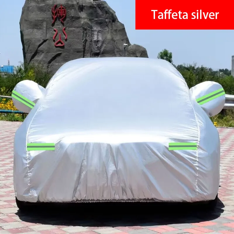 Tailored car clothing, car cover, car cover, sun protection, rain protection, heat insulation, thickening and snow protection