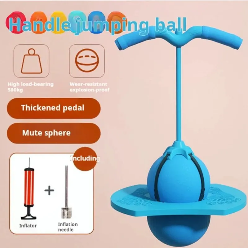 Jumping Ball Children\'s Sense Of Balance Exercise Training Equipment Fitness Ball Children\'s Indoor And Outdoor Toys