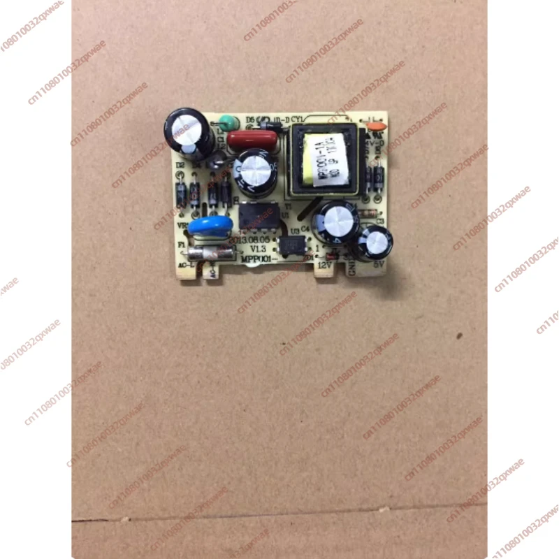 Microwave Oven Switch Power Board Circuit Mainboard Small Power Board MPP001-1B 5V 12V Power Board