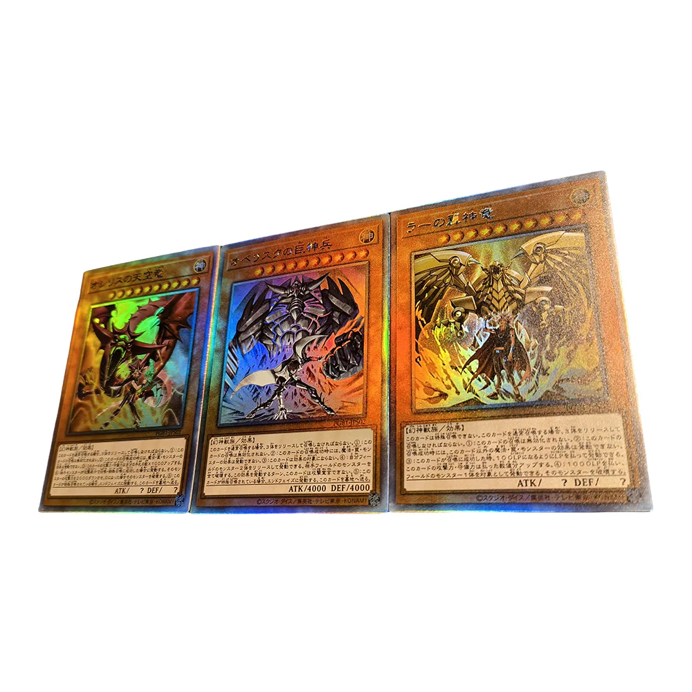 Anime Yu-Gi-Oh DIY ACG Slifer the Sky Dragon Tormentor Premium Glitter Collectible Card Boy Games Toys Christmas Birthday Gifts