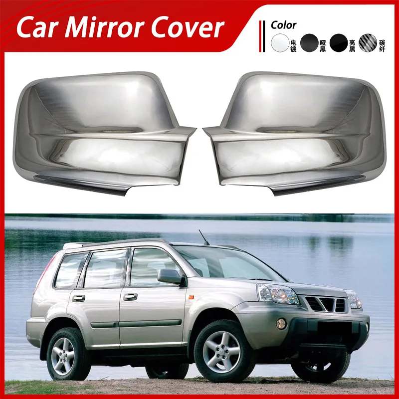 Suitable for 02-06 Nissan Qijun X-Trail T30 reversing mirror cover electroplated rearview mirror shell carbon fiber pattern