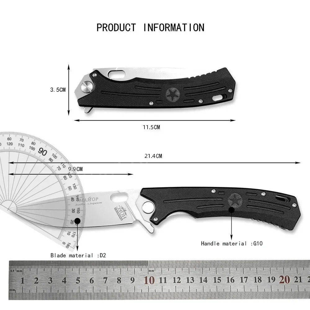 TOP Selling Russain Hokc Five Star Folding Knife Tactical D2 Steel G10 Handle Outdoor Self-defense Hunting Knives EDC Tools Gift