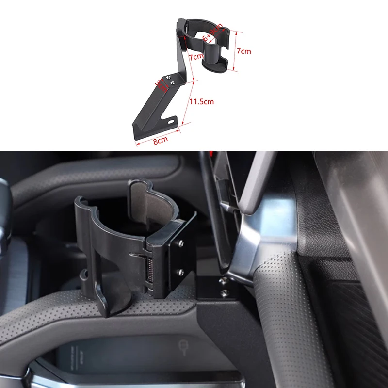 Car Multi-function Expansion Holder Fit for JETOUR Traveler T2 2023-2024 Co-pilot Mobile Phone Holder Car Interior Accessories