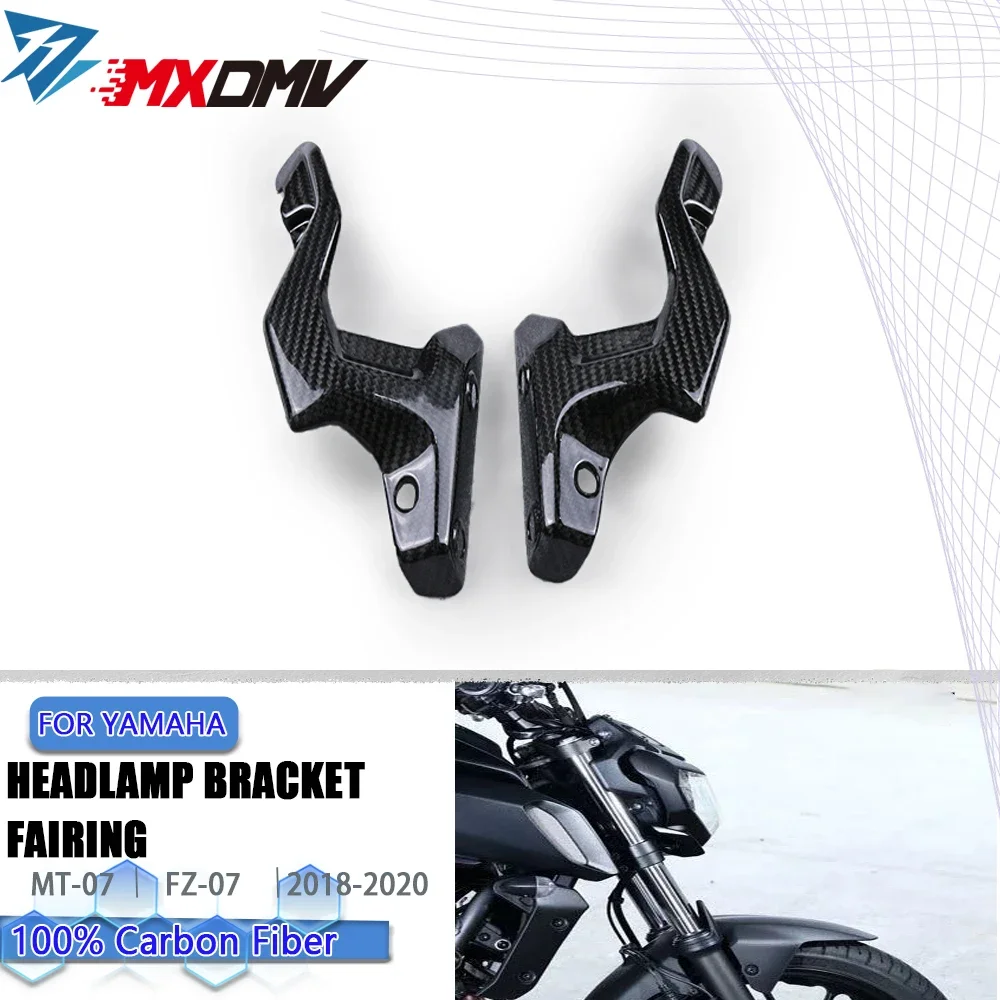 100% 3K Carbon fiber Front Headlight Bracket  Fairing Cowls Fit For YAMAHA MT07 FZ-07 MT-07 FZ07 2018 2019 2020