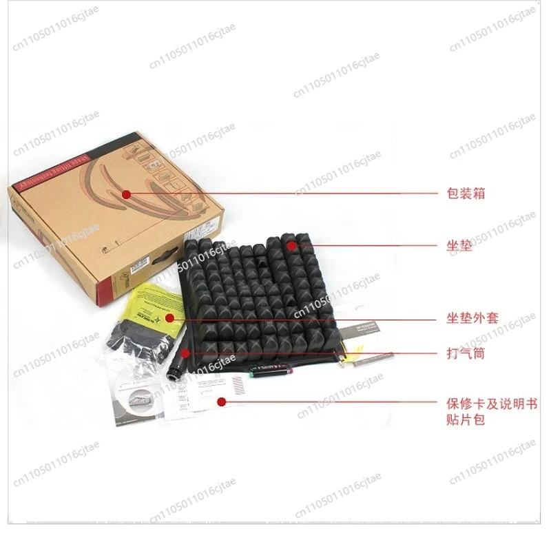 For Anti-bedsore Wheelchair Cushion, Adjustable Body-adapted Airbag Cushion