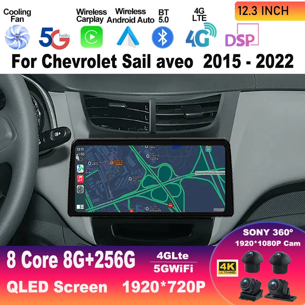 12.3 Inch Android 13 For Chevrolet Sail aveo 2015-2022 Wireless Carplay Android Auto Car Radio Multimedia Video Player 5G WIFI