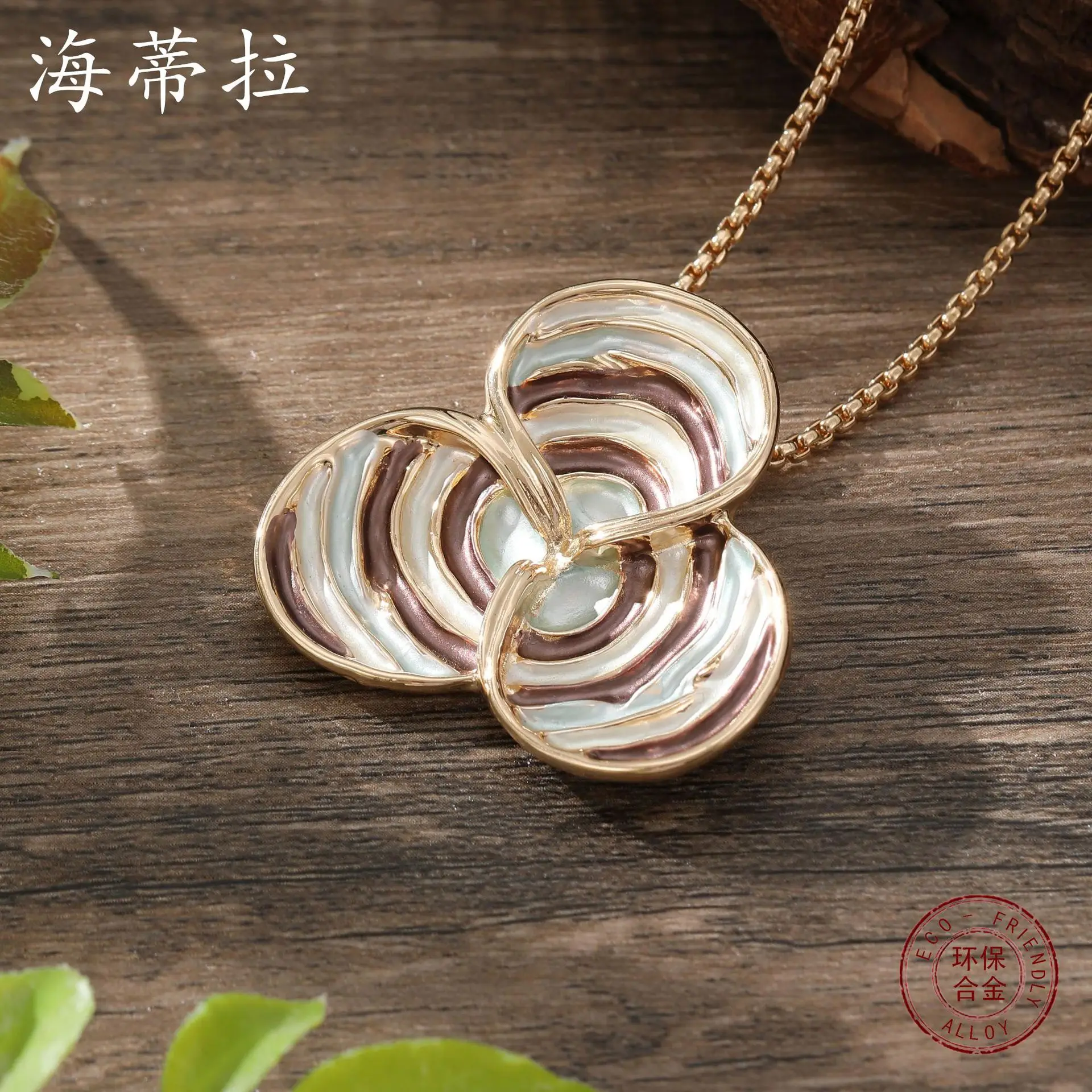 hot-selling color painting oil clover small pendant, fashionable and simple women's versatile striped clover neckla