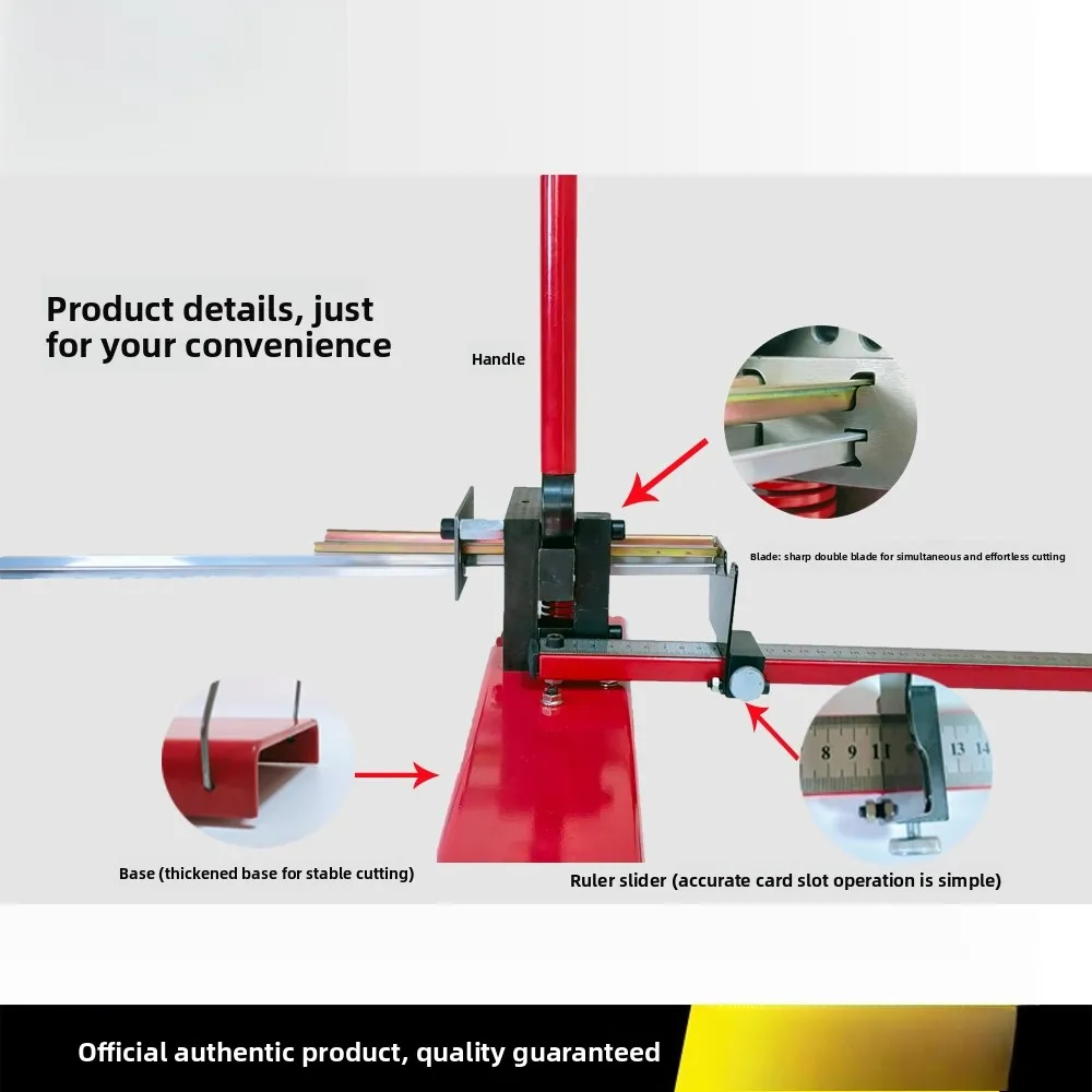 C45/DZ47 DIN Rail Cutter | High-Precision Tool for DC35 & Groove Rail Cutting