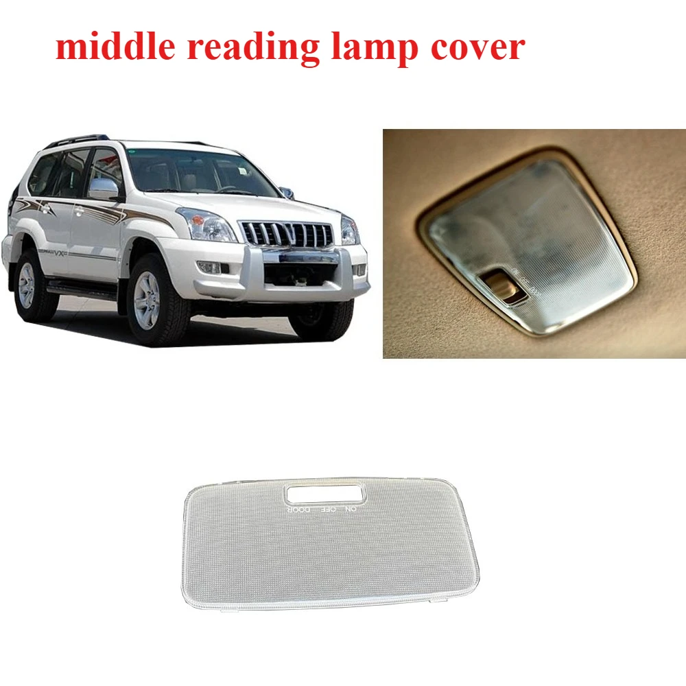 1 Piece Middle Reading Lamp Cover  for Land Cruiser Prado LCP120 2003-2009 Middle Roof Light Frame for Lexus GX470
