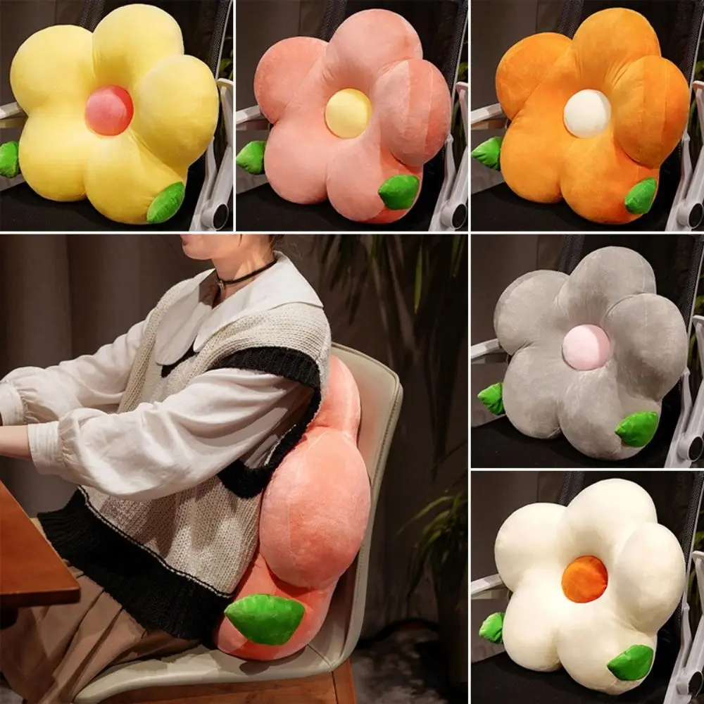 Lovely PP Cotton/Plush Daisy Flower Pillow 5 Colors 40x45CM Pillow Cushion Sunflower Shape Throw Pillow Plush Toys