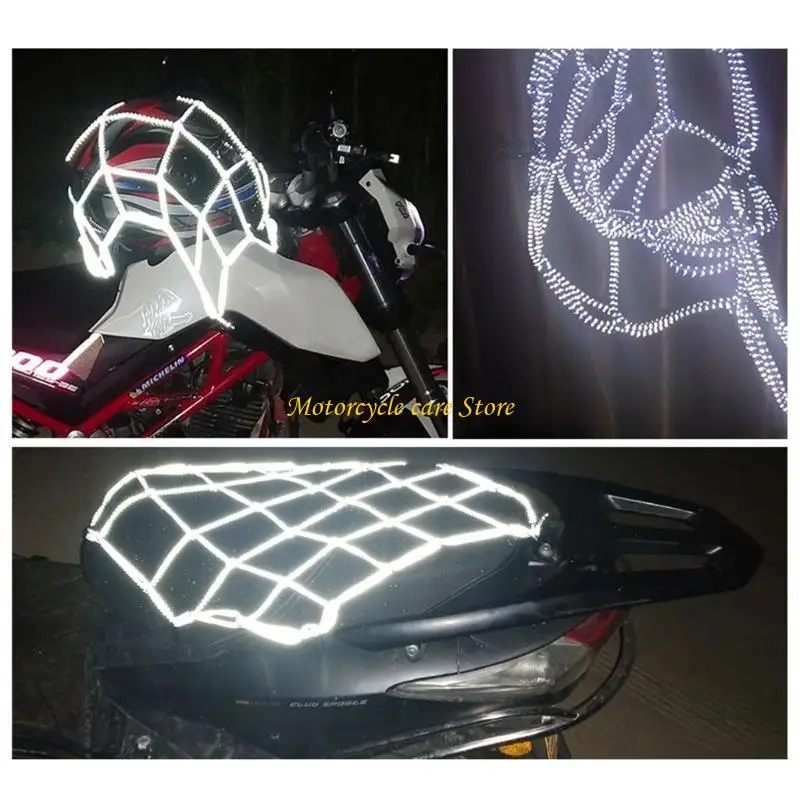 u75f貨物ネットモーターサイクルヘルメットメッシュ荷物縛りバンジーコード16''x16