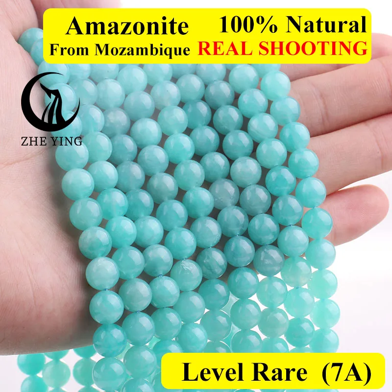 Zhe Ying Top Quality Amazonite Round Smooth Healing Power Gemstone Beads for Jewelry Making DIY Bracelet Necklace Handmade