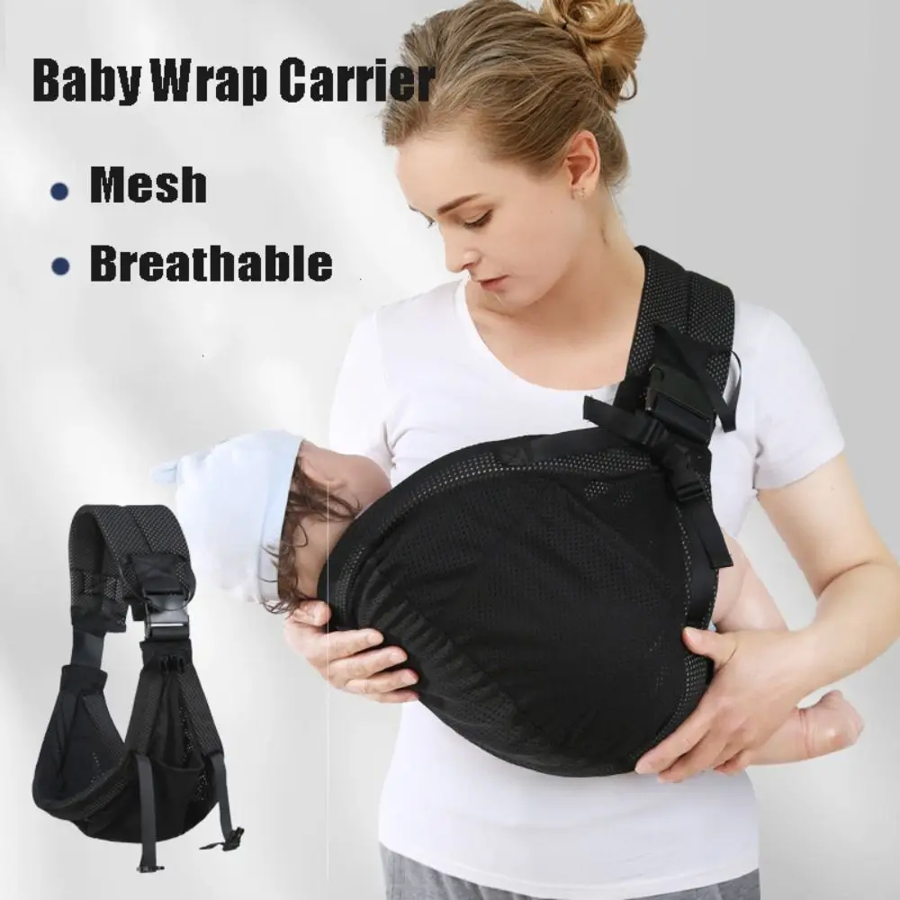 

Переноска-кенгуру с передней частью для новорожденных, сумка-кенгуру для младенцев, горизонтальный тип, детские рюкзаки, сетчатая слинг для новорожденных
