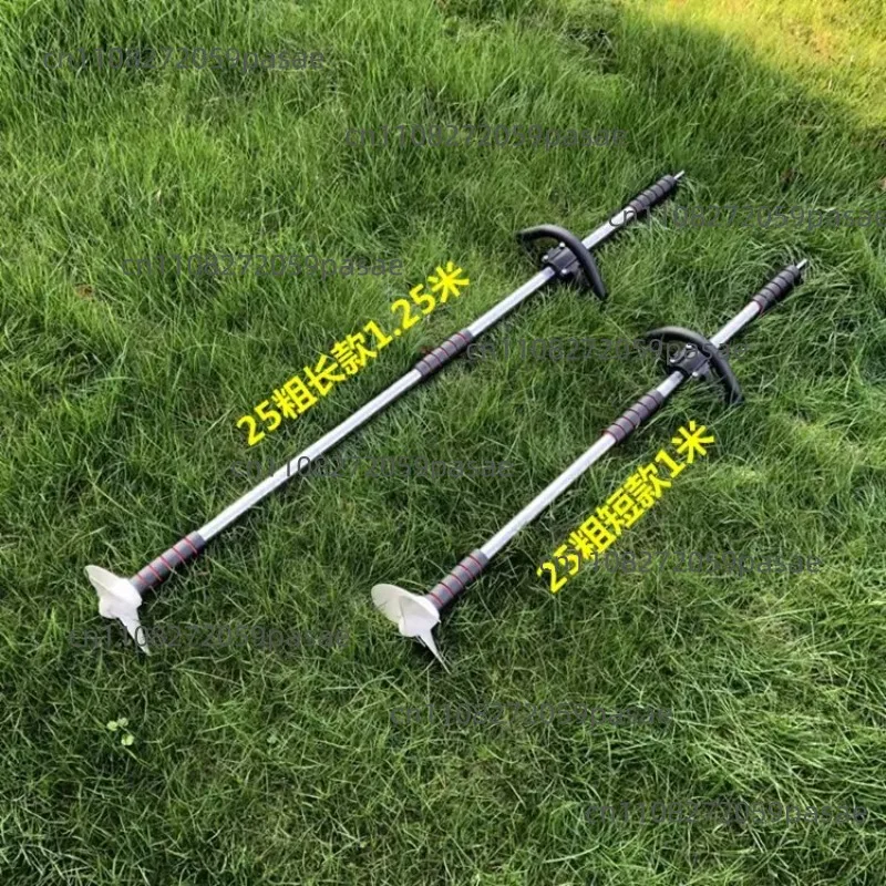 

Thruster Handheld Electric Aluminum Alloy Propeller Electric Drill Special Upgrade Pulp Hanging Machine, Thruster