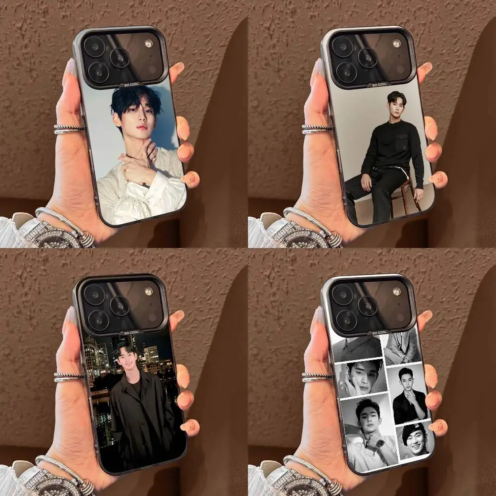 

Phone Case For iPhone 13,16,15,14,17,12,11,Pro,Max,Plus,E,Air,Mini Kim S-Soo-hyun Actor Black Tpu Cover