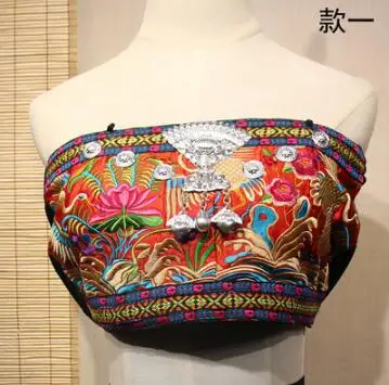 Chinese Ethnic Style Miao Embroidery Belly Pocket Versatile Sling Accessories Clothing