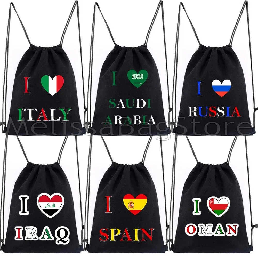 

DENMARK GERMANY HUNGARY ITALY NETHERLANDS POLAND SPAIN SWITZERLAND UKRAINE Heart Flag Canvas Drawstring Bag Backpack Sackpack