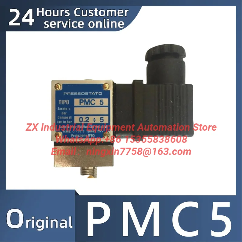 Original PMC5 imported steam automatic booster pump pressure switch PMC 5.