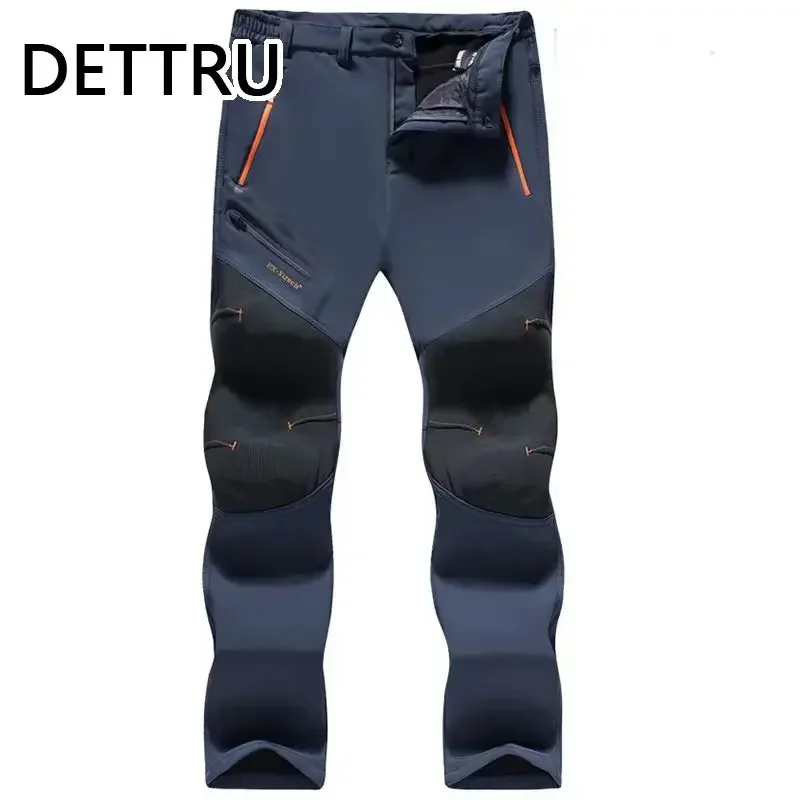 Men Outdoor Elastic Pants Camp Fish Trekking Climb Hiking Sport Travel Training Run Trousers breathable summer  fall