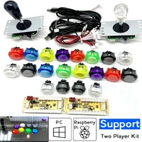 Kit de bricolaje de Joystick Arcade para 2 jugadores, Kit de juego de salón recreativo Raspberry Pi con botón pulsador, Joystick de estilo americano, Cables codificadores USB