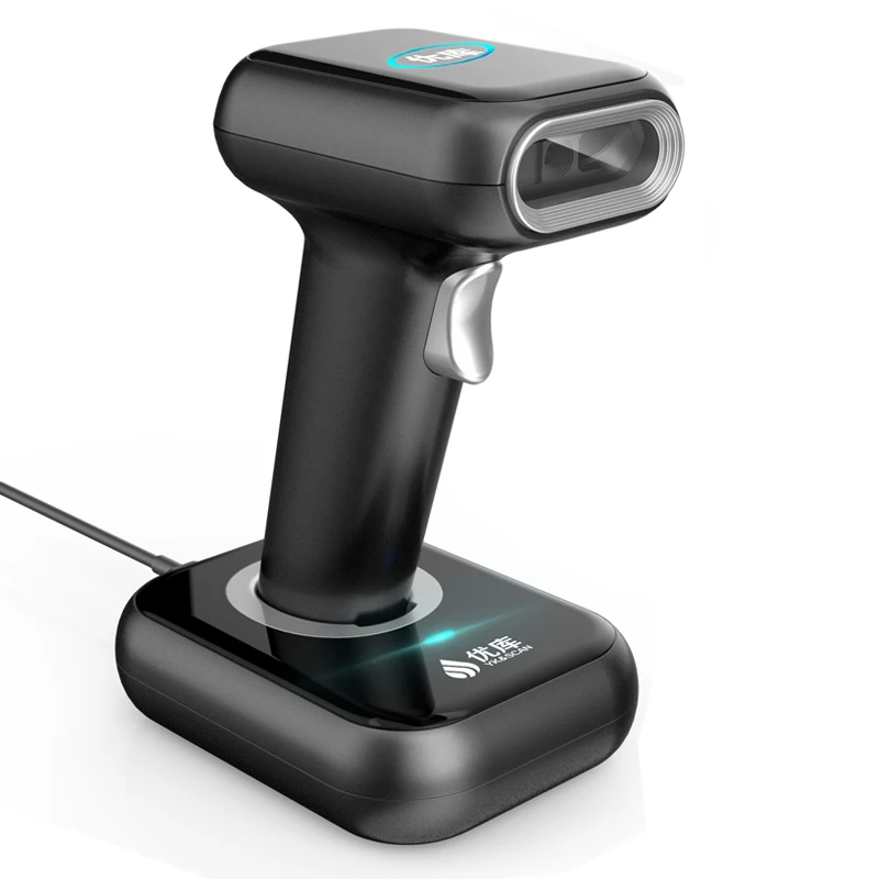 WHS-26 Wireless 2D QR Barcode Scanner with Cradle for Retail Logistic Supermarket Warehouse Agreesive Performance