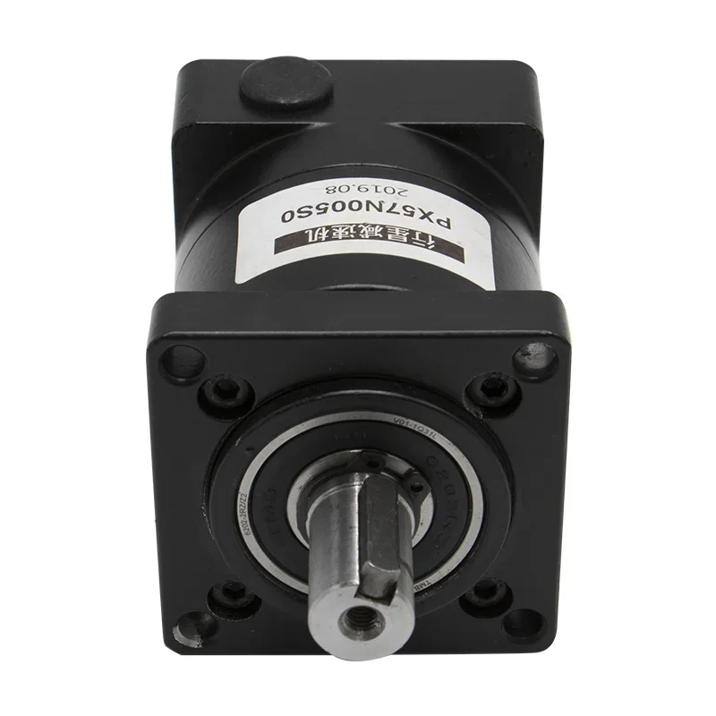 -For Nema 23 Steppe…