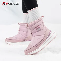 Baasploa Women Boots Winter Fashion Thick Plush Warm Waterproof Snow Boots Female Casual Non-slip Wear-resistant Walking Shoes