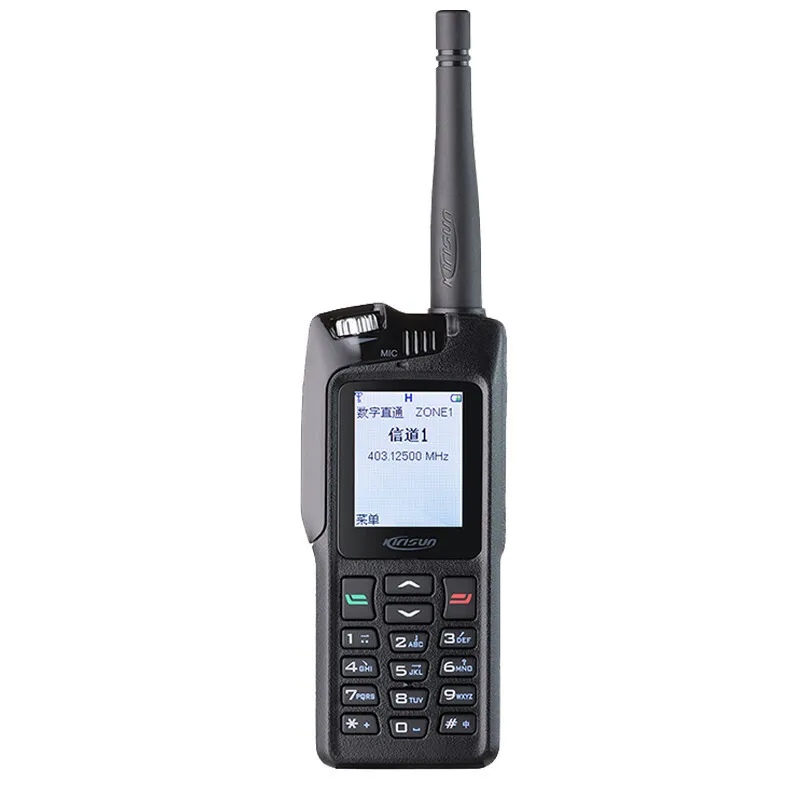 Kelixun V688 walkie talkie has clear sound   unlimited communication, dust-proof and rain-proof digital and analog compatibility