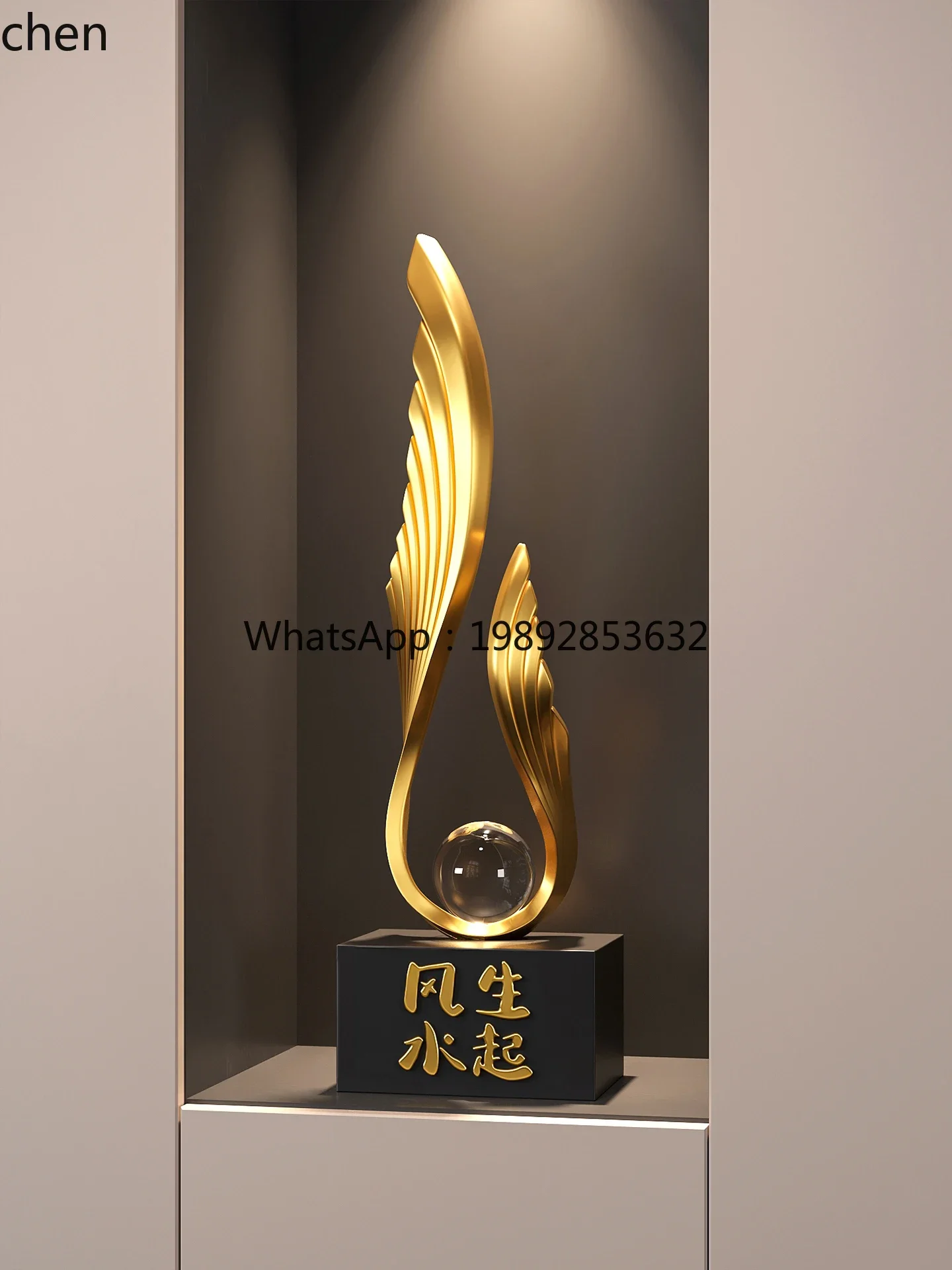 

r5.13 entrance entrance decoration ornament living room TV cabinet new home gift