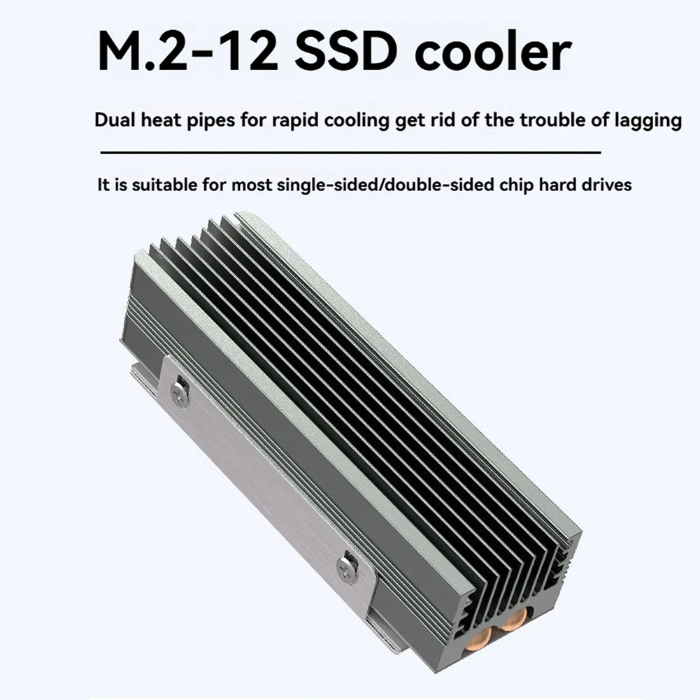 M. 2 SSD Radiator Cooler With Thermal Silicone Pad Heat Sink For M. 2 2280 Solid State Drive