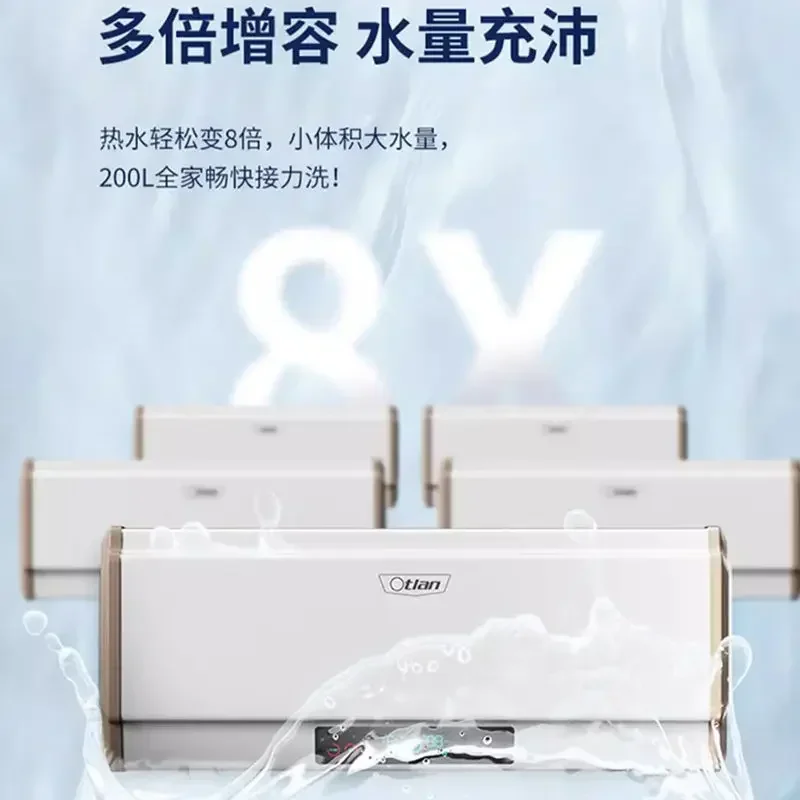 Water Storage Instant Electric Water Heater Constant Temperature Fast Heating Household Small Bathroom Shower X2DH