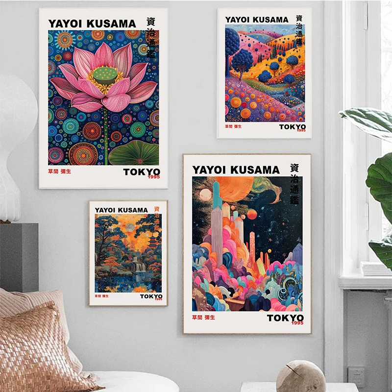 Nordic Japanese Yayoi Kusama Infinite World Colorful Poster Zizhi Tongjian Canvas Painting Wall Art Exhibition Bedroom Decor