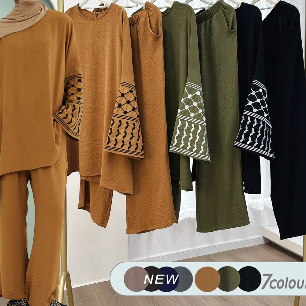 

2PCS Muslim Women Embroidery Tops Pants Set Turkey Abaya Dubai Abaya Islam Clothing Tracksuit Outfits Femme Musulmane Ensembles