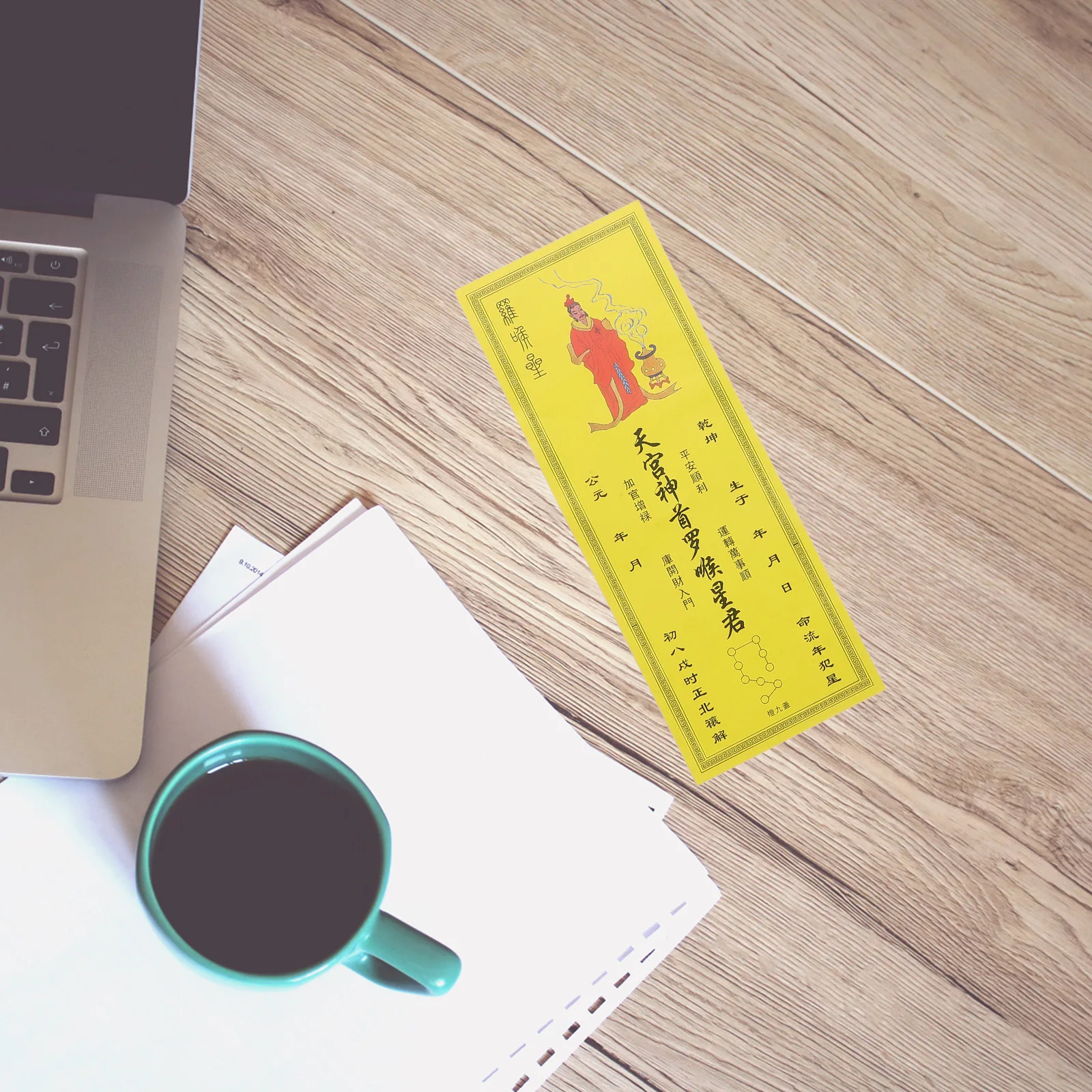 9 pezzi di carta targa Fengshui con carta amuleto dal design cinese di buon auspicio per la protezione della cattiva fortuna a casa