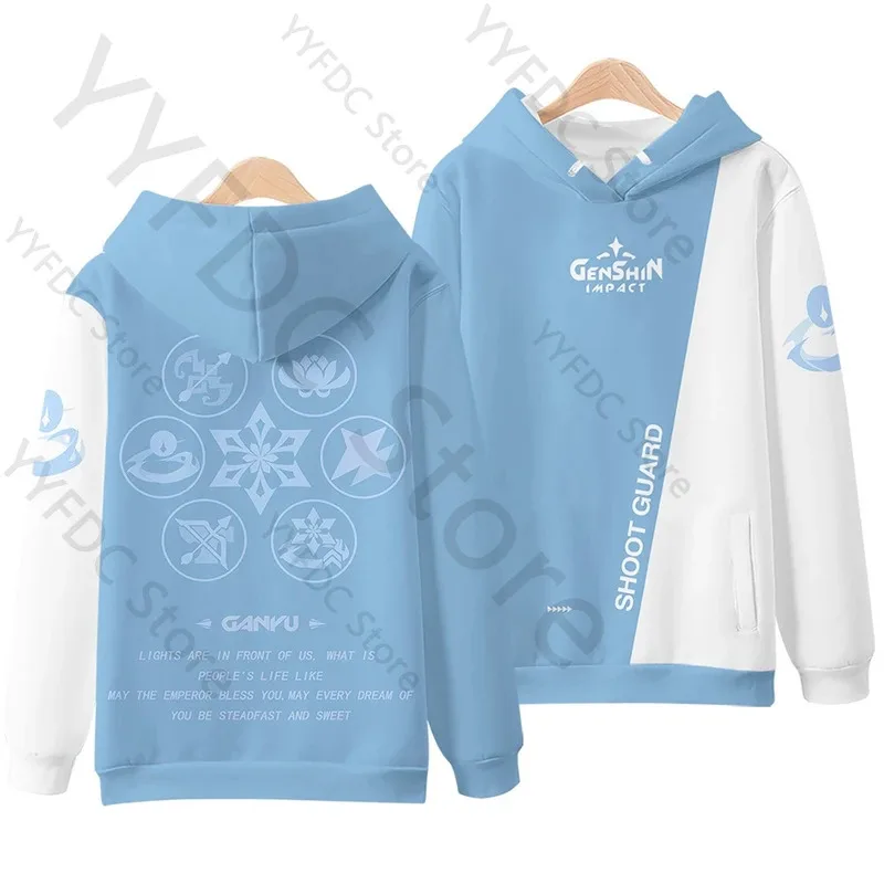 2025 yiyi Genshin Impact Sudadera con capucha mujeres hombres niños Kawaii lindo estampado de vaca sudaderas con capucha Harajuku dibujos animados moda Sudadera con capucha de gran tamaño