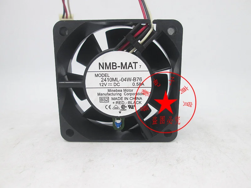 

NMB 2410ML-04W-B76 BS2 DC 12V 0.58A 60x60x25mm 3-Wire Server Cooling Fan