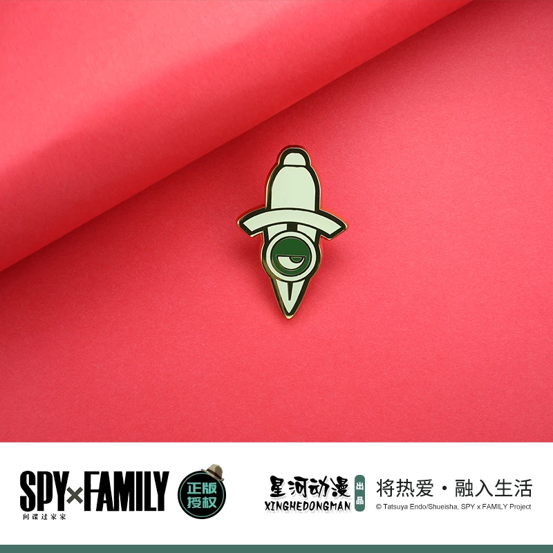 

SPY×FAMILY Unisex Anya Yor Forger Twilight China Official Authorization Cosplay Alloy Badge