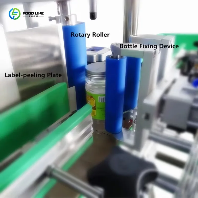 Customized Economical Full Auto Labeling Machinery High Speed Rotation Type For Round Bottle Sticker Packaging