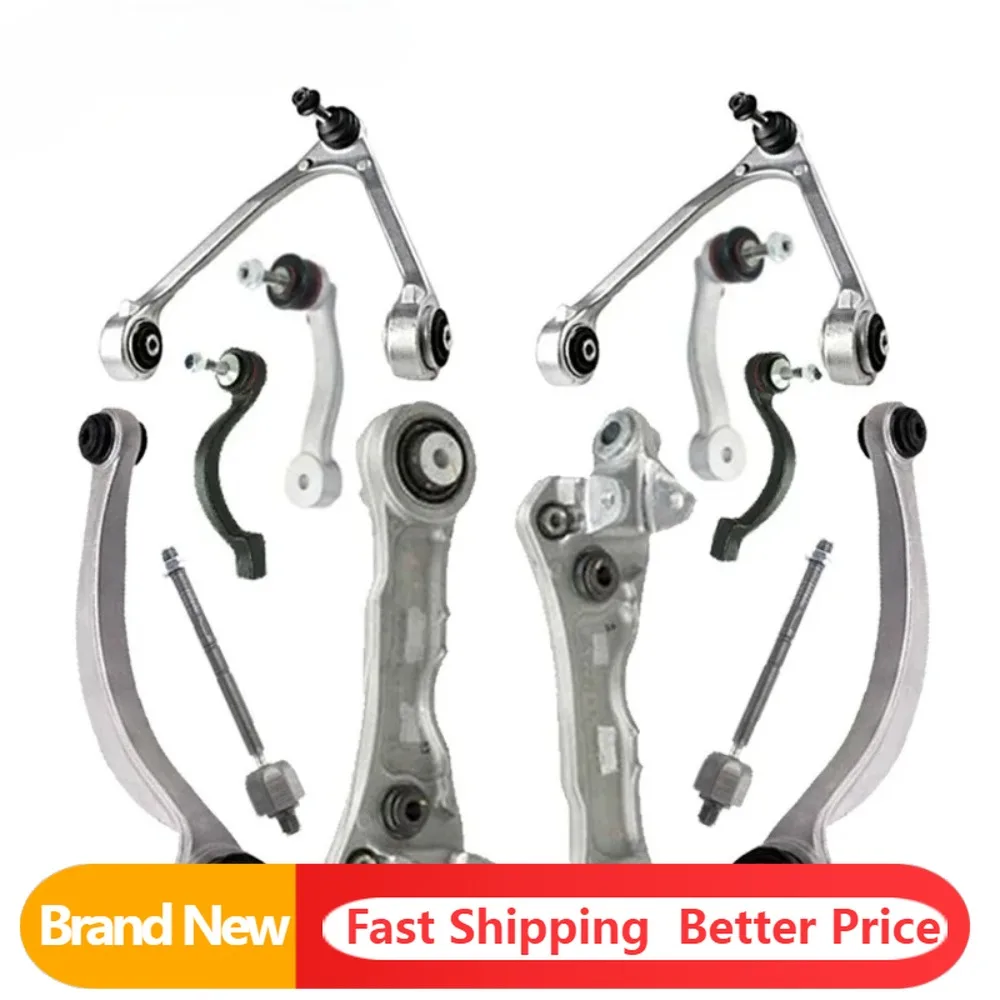 12PCS Front Suspension Upper Lower Control Arm Kit For Jaguar XJ X350 XK X150 XF 2002-2015 C2P24862 C2C39683 XR857884 C2C18573
