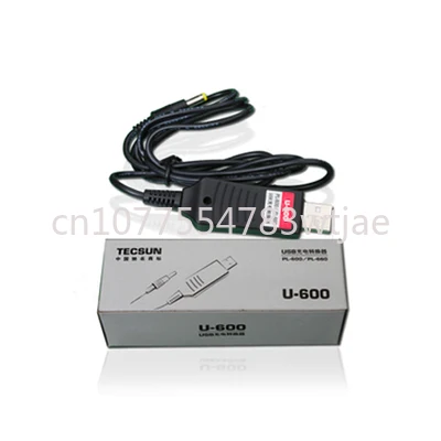 Suitable for Desheng U600 U-600 PL660/600/680 radio power cord travel USB charging converter