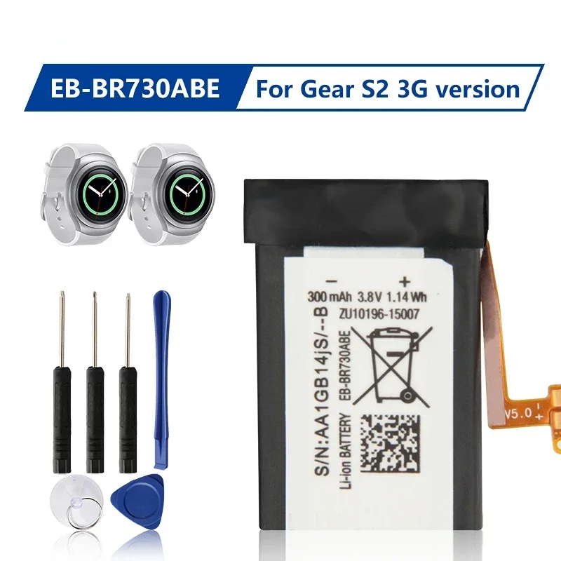 

Replacement Battery EB-BR730ABE For Samsung Gear S2 3G R730 SM-R730A SM-R730V SM-R735V SM-R600 SM-R730S SM-R730T SM-R735T