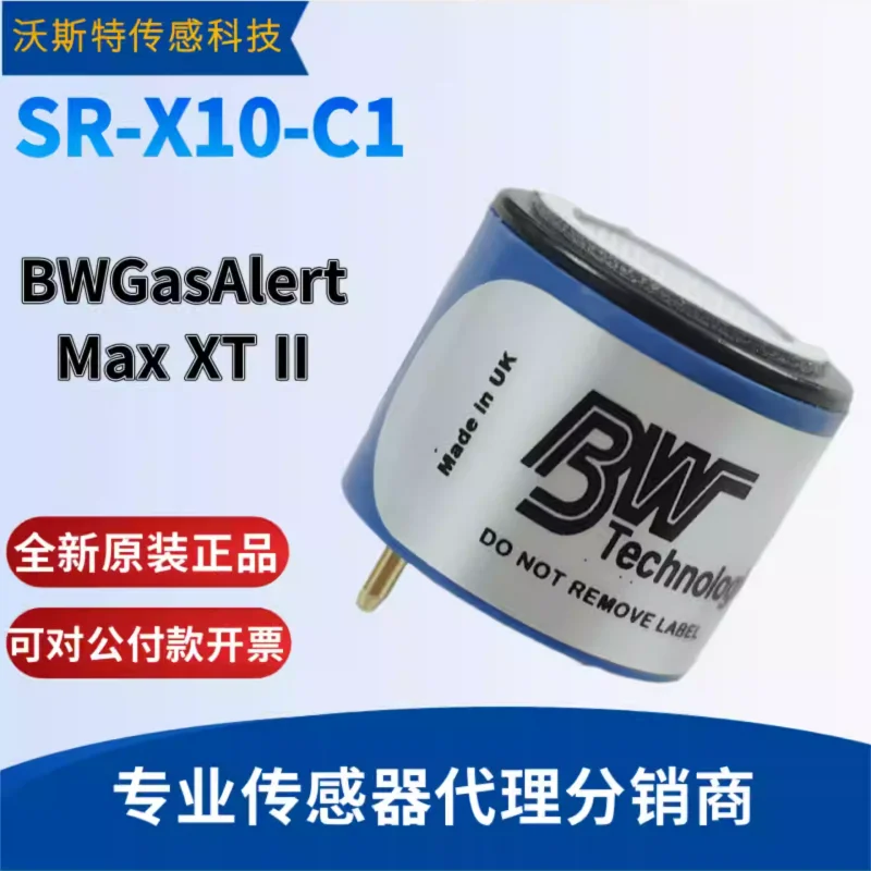 

SR-X10-C1 Oxygen Sensor BW; GasAlertMax XT II