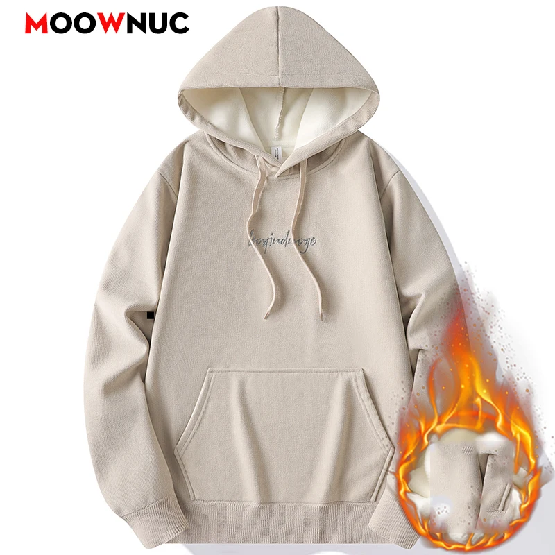 

Sweater Male Men's Warm Knitted Pullovers Streetwear Casual Thick Fashion Sweater Hats Spring Autumn Winter Men Clothing New